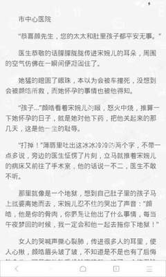 巴黎人官方网站